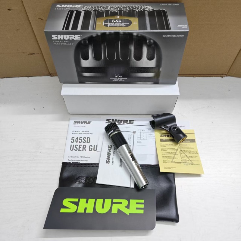 Microfone Dinâmico Profissiona - Shure Mic Mv7 avaliação e preço